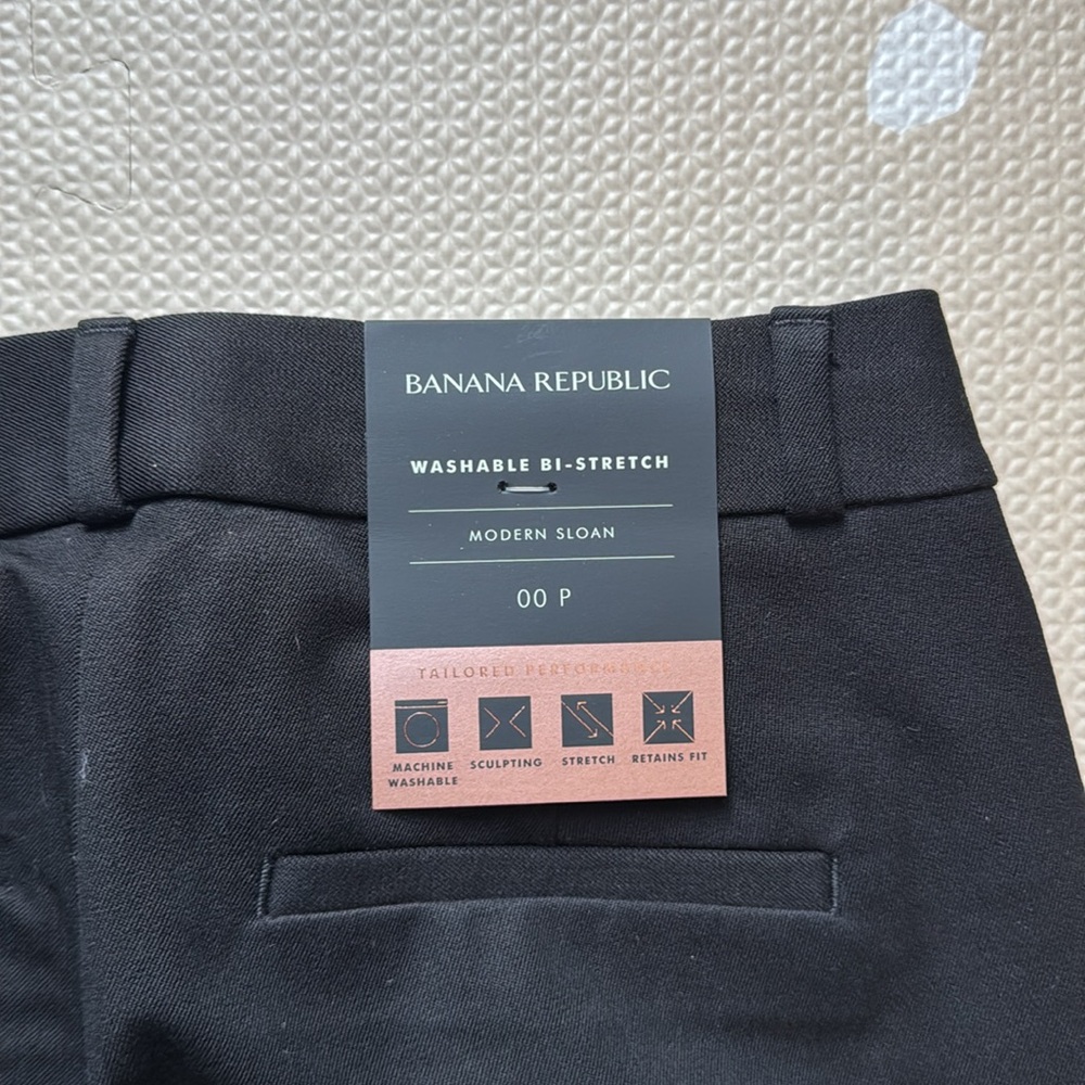 Banana Republic Black Sloan Ankle Pants